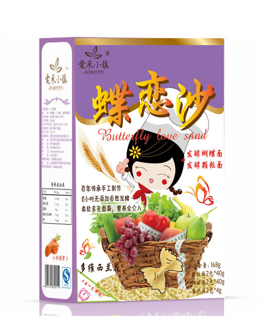  ����С悶�S���m������ɳ��l