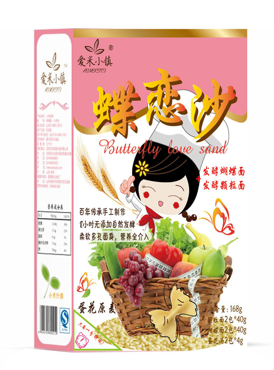  ����С悵���ԭ������ɳ��l