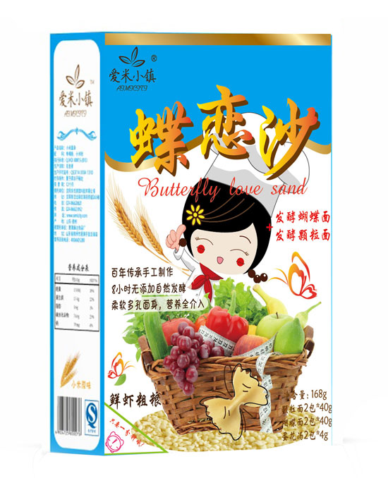  ����С��r�r�ּZ����ɳ��l