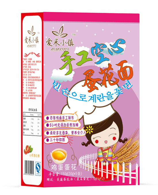  ����С��u�������ֹ����ĵ�����