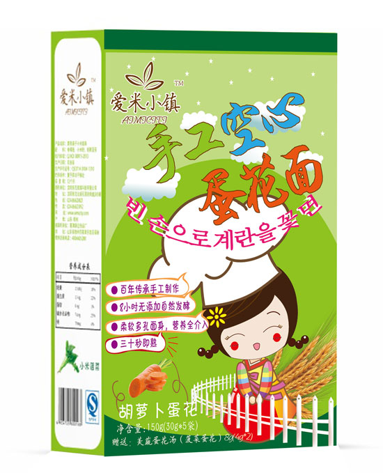  ����С悺��}�������ֹ����ĵ�����