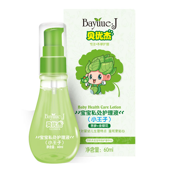 貝優杰60ml小王子私處護理液