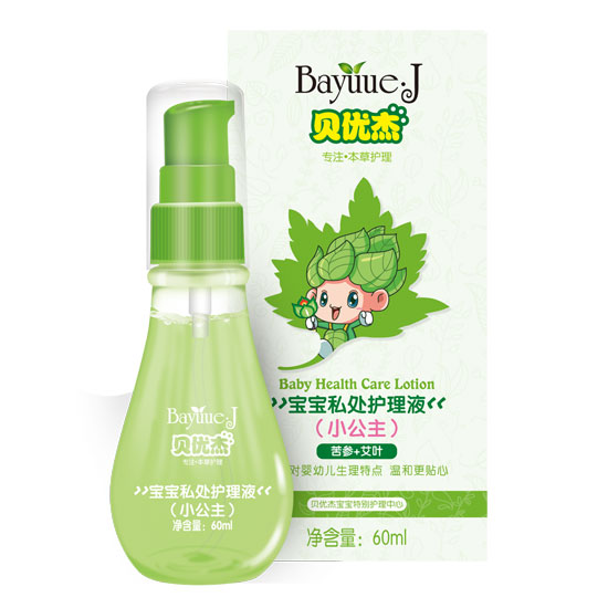 ؐ����60mlС����˽̎�o��Һ