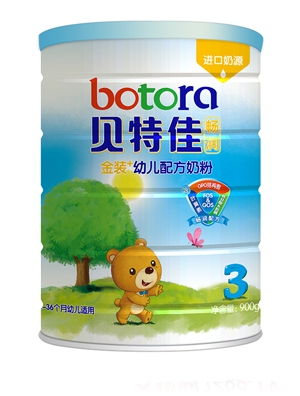 貝特佳暢潤系列金裝+幼兒配方奶粉3段