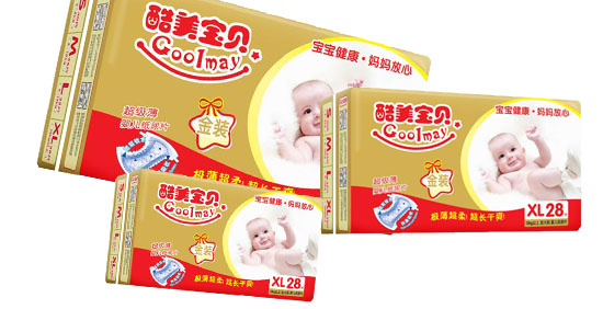 酷美寶貝金裝超極薄嬰兒紙尿片