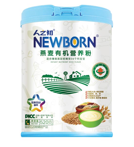 ��֮�������ЙC�I�B��520��