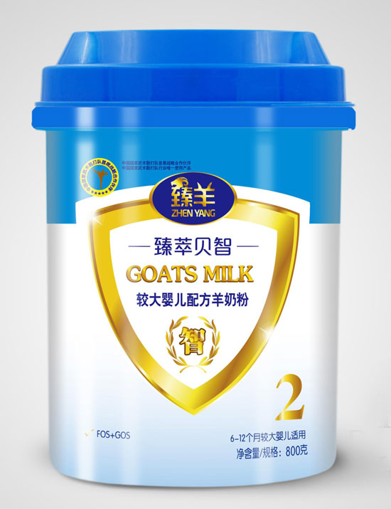 臻羊臻萃貝智800g-2段-較大嬰兒羊奶粉