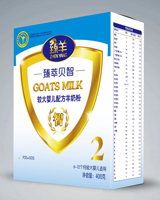 臻羊臻萃貝智400g-2段-較大嬰兒羊奶粉