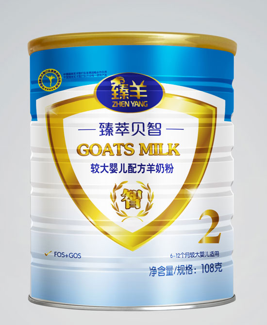 臻羊臻萃貝智108g-2段-較大嬰兒羊奶粉