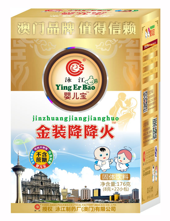 Ӿ���냺�����b������