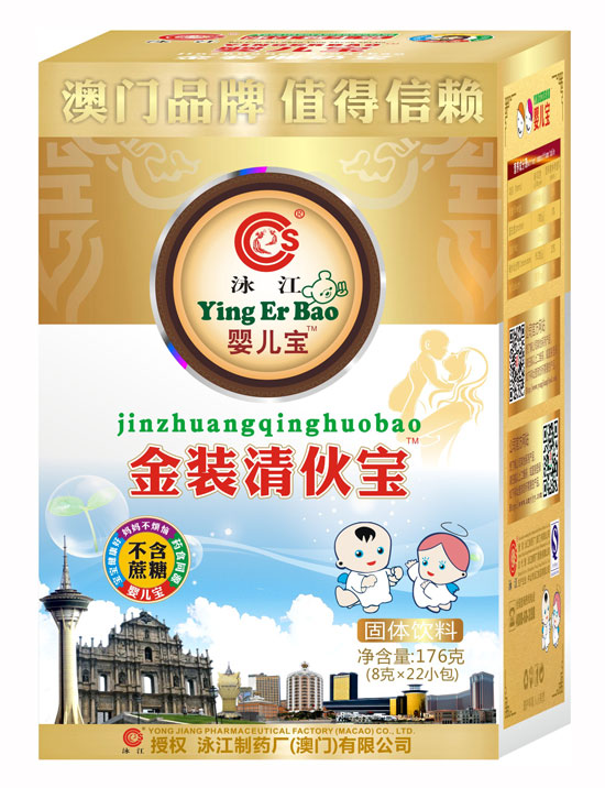  Ӿ���냺�����b�[�