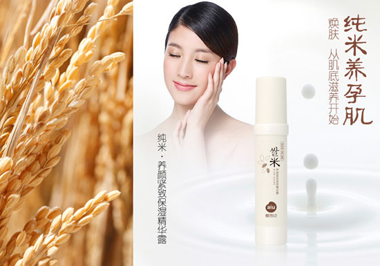 �۶����B��¾��A¶