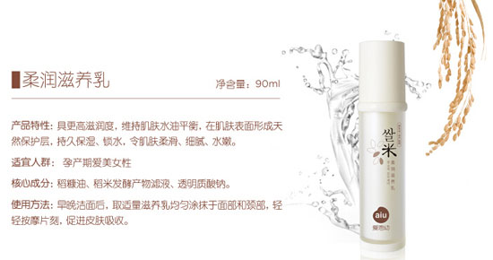 �۶����᝙���B��