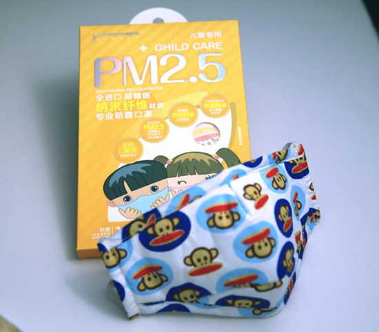 優微科技兒童插片式防霾口罩