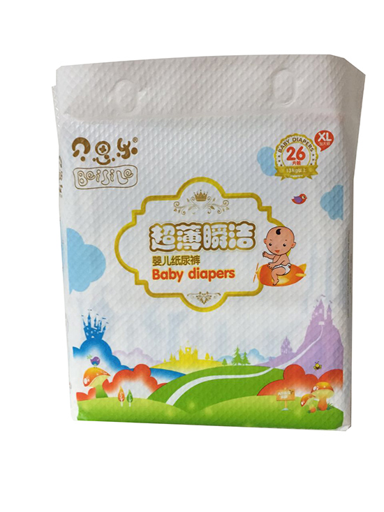 ؐ˼������˲���냺����ѝXL�a26Ƭ