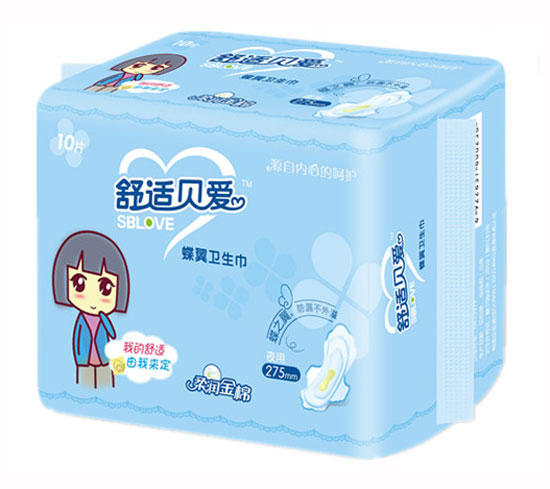 舒適貝愛衛生巾-夜用