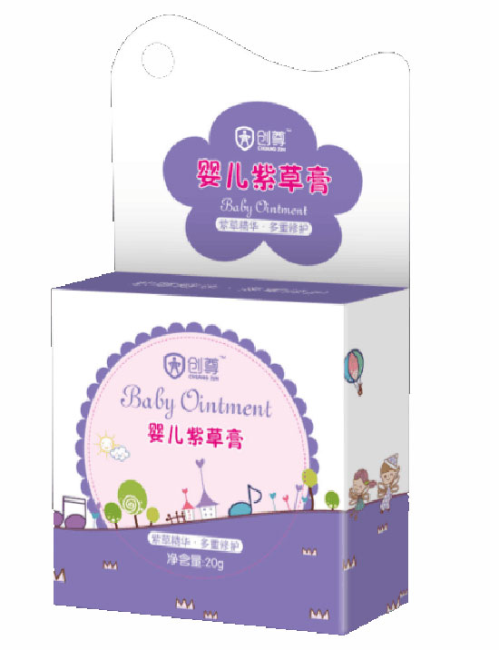 創尊嬰兒紫草膏盒裝