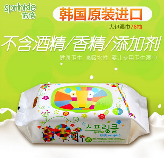 �ӱ��n���M�ڋ냺���78��