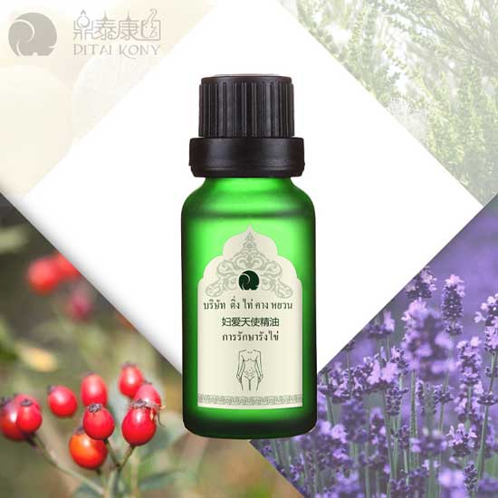 鼎泰康園婦愛天使精油