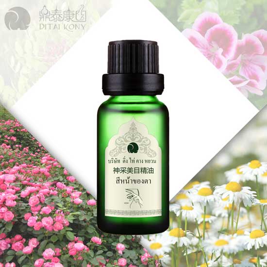 鼎泰康園神采美目精油