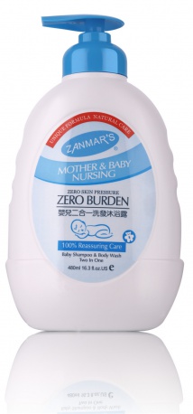 ZANMARS嬰兒二合一洗發沐浴露