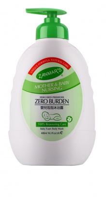 ZANMARS嬰兒泡泡沐浴露