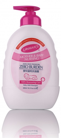 ZANMARS嬰兒溫和洗發露