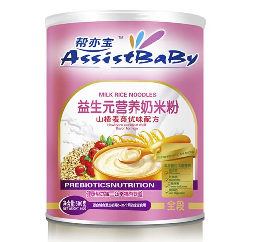 幫亦寶山楂麥芽營養奶米粉