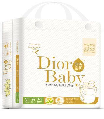 迪奧寶貝超薄棉柔嬰兒紙尿褲XL