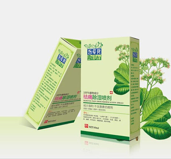 百草靈祛痛除濕噴劑