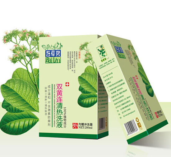 百草靈雙黃連清熱洗液