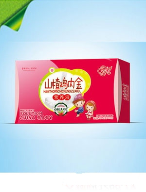 康齊鈣鐵鋅多種維生素營養液