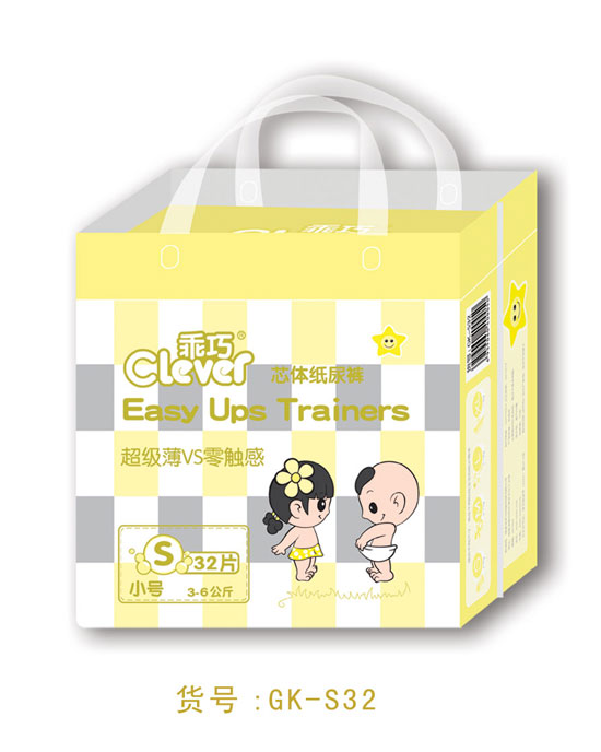 乖巧芯體嬰兒紙尿褲S碼