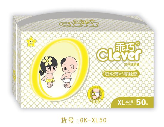 乖巧芯體嬰兒紙尿褲XL碼50