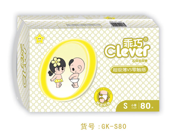乖巧X芯體嬰兒紙尿褲S碼80