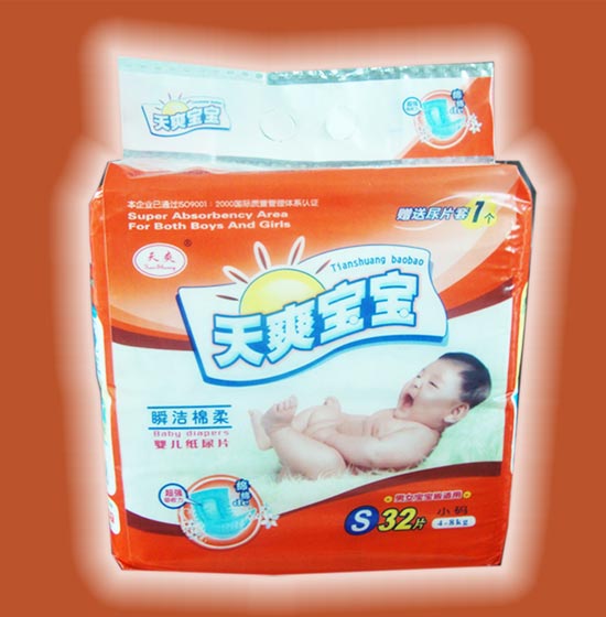 天爽瞬潔棉柔嬰兒紙尿褲