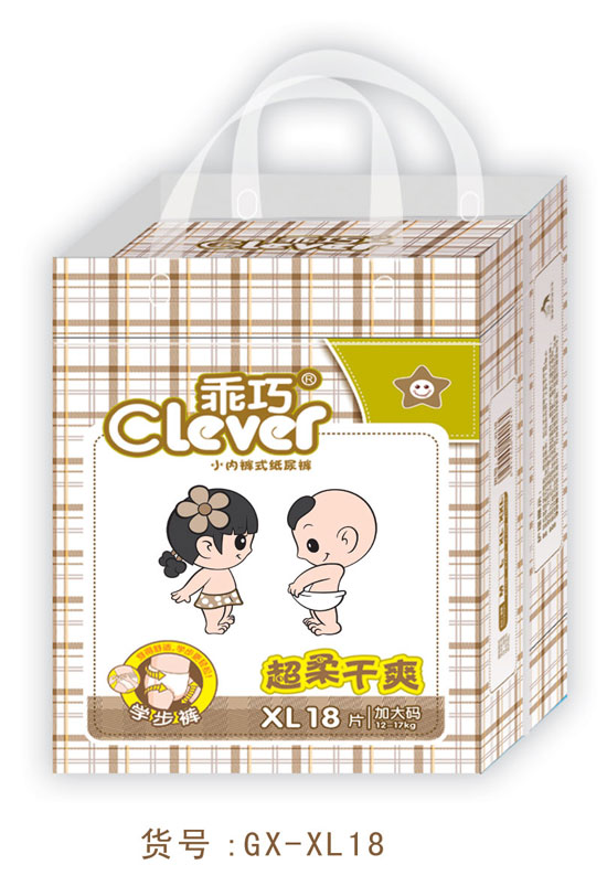 乖巧小內褲式紙尿褲XL