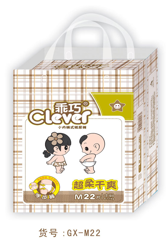乖巧小內褲式紙尿褲M碼