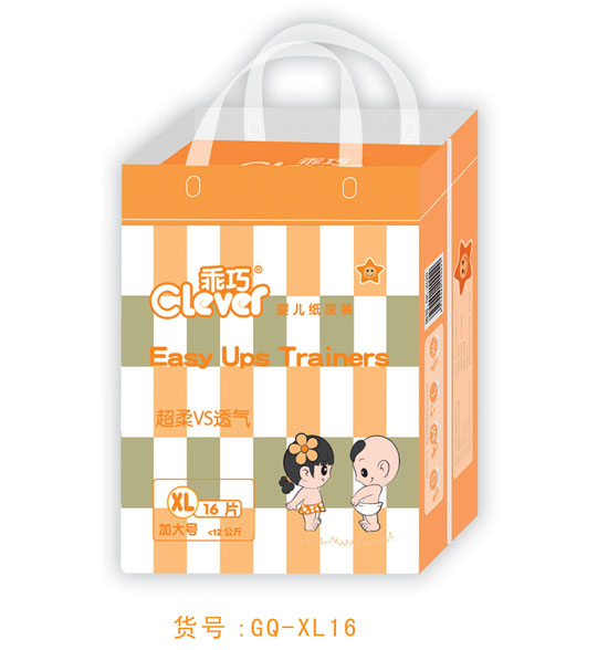 乖巧嬰兒紙尿褲XL碼