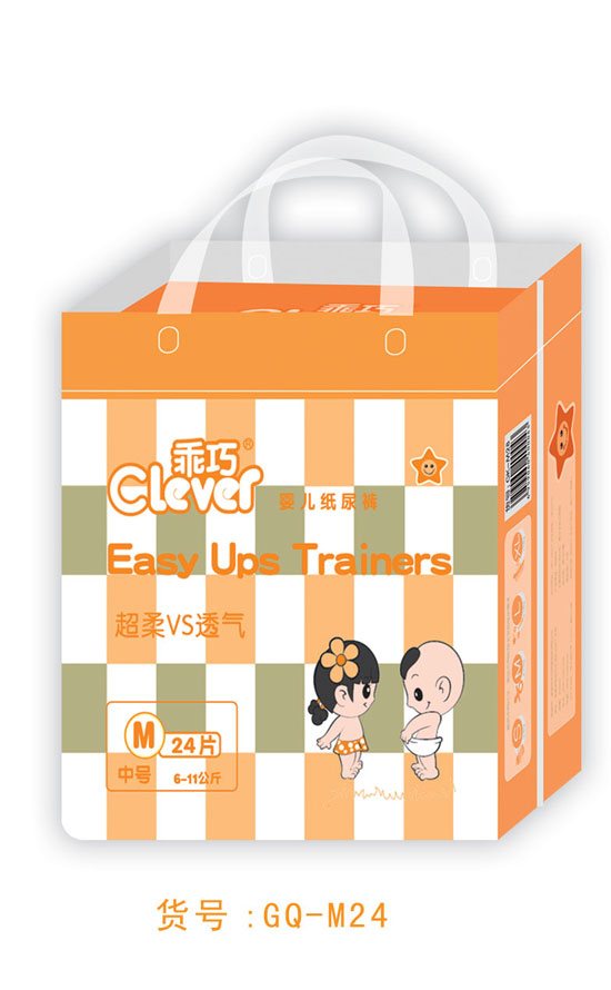 乖巧嬰兒紙尿褲M碼