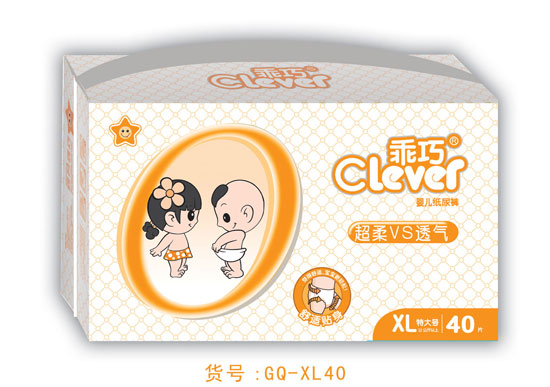 乖巧嬰兒紙尿褲XL碼40