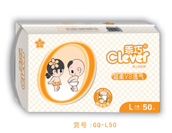 乖巧嬰兒紙尿褲L碼50