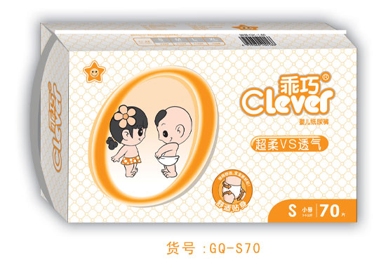 乖巧嬰兒紙尿褲S碼70