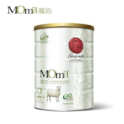 MOMA較大嬰兒配方綿羊奶粉2段800g