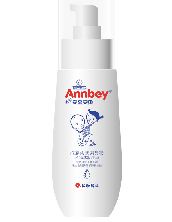 ���H��ؐ��ȻҺ�wˬ����ƿ��