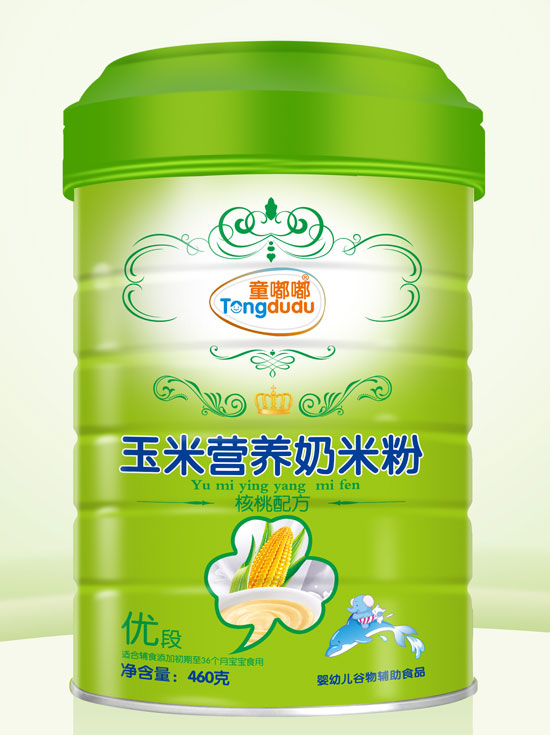 ͯ�ེ����䷽���נI�B���׷�