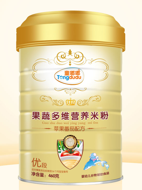  ͯ���O�������䷽���߶�S�I�B�׷�