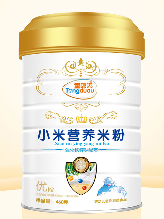  ͯ�ཏ����F�\�}�䷽С�נI�B�׷�