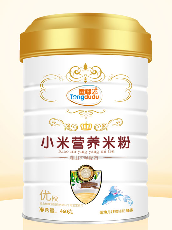 童嘟嘟淮山護暢配方小米營養米粉