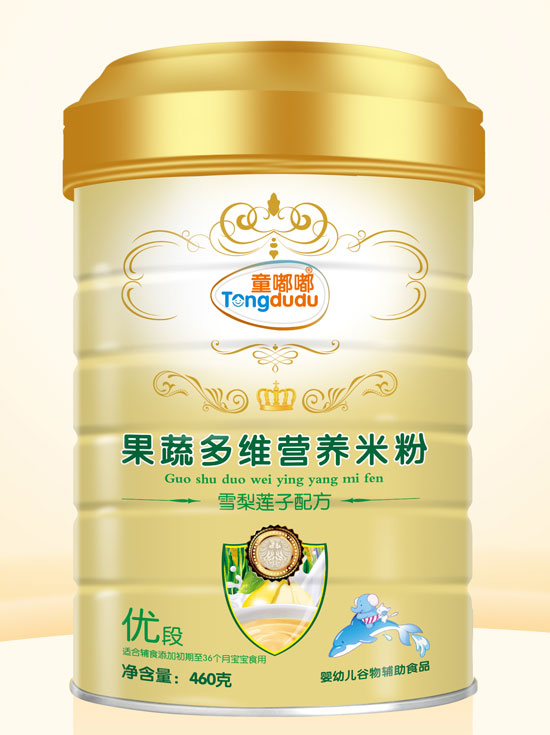  ͯ��ѩ��ɏ���䷽���߶�S�I�B�׷�